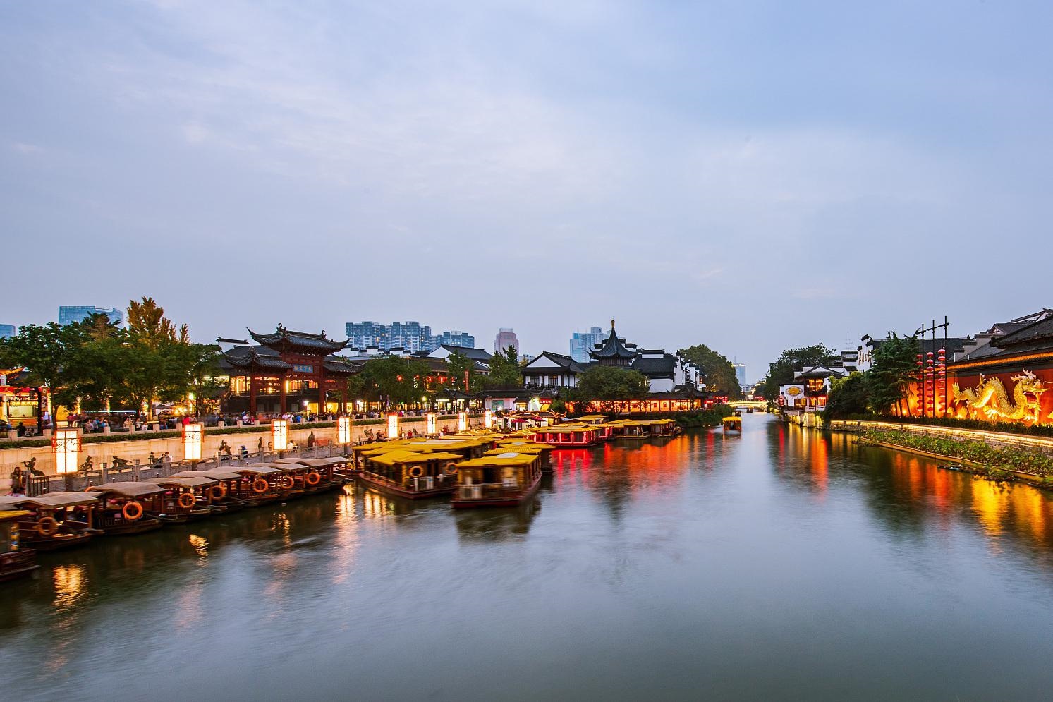 Qinhuai River